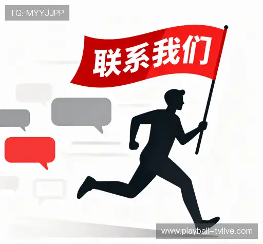 服务预约