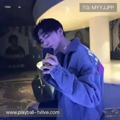 温洋
